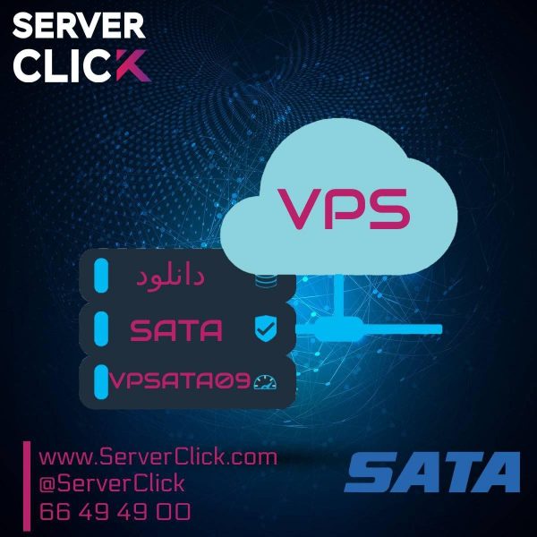 VPS دانلود