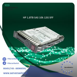 هارد HP 1.8TB