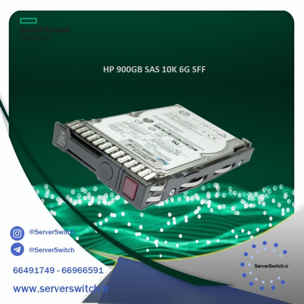 هارد سرور HP 900GB 10K