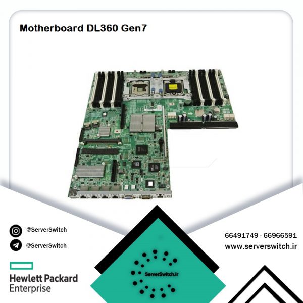 MOTHERBOARD استوک سرور HP