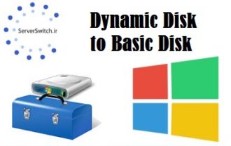 تبدیل دیسک Dynamic به Basic