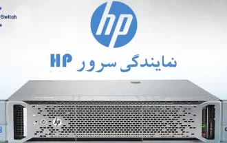 سرور HP