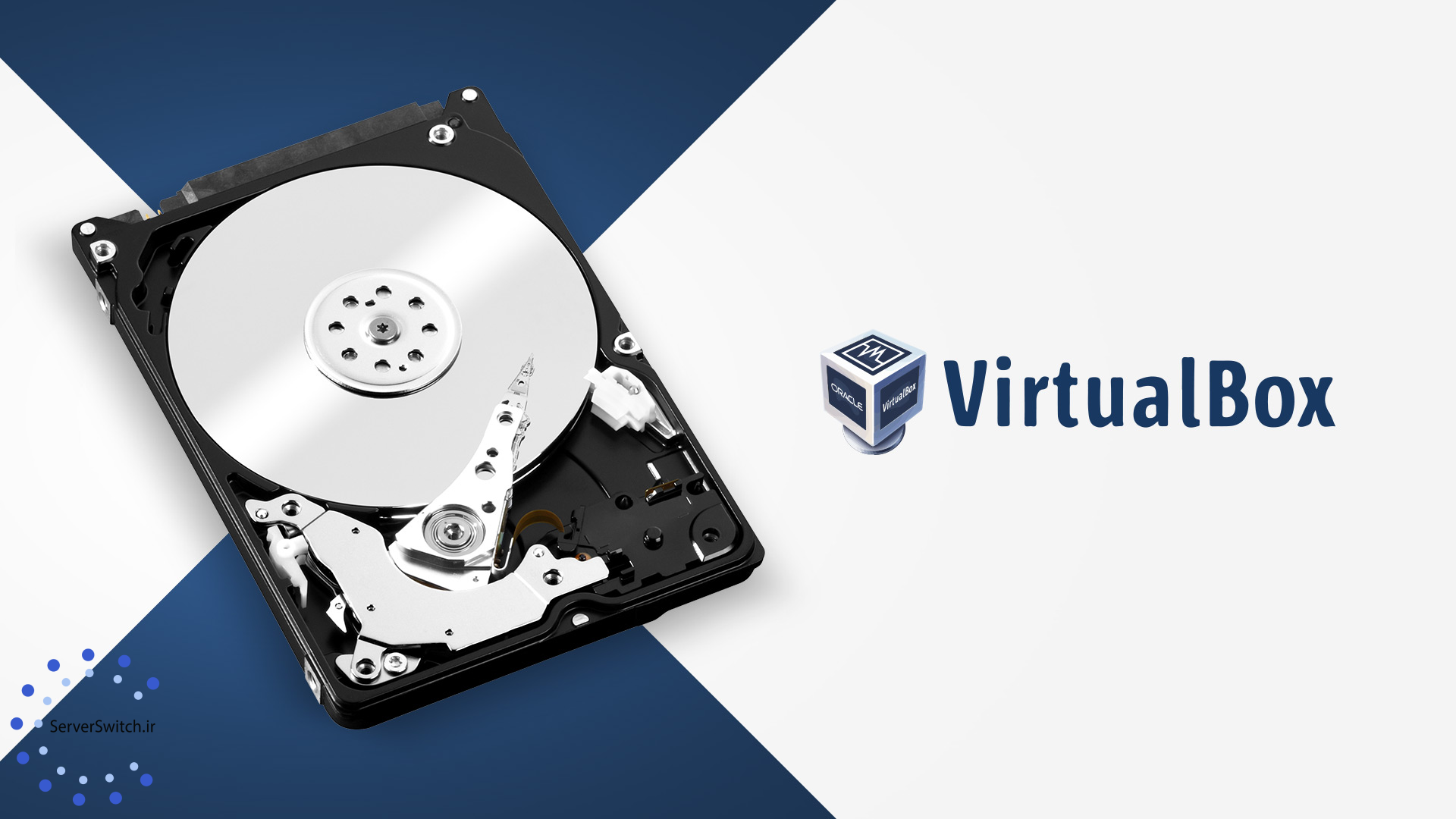 استفاده از هارددیسک فیزیکی در ماشین مجازی VirtualBox