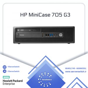 مینی کیس HP EliteDesk 705 G3