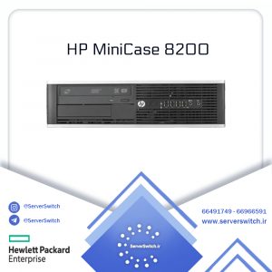 مینی کیس HP Compaq Elite 8200