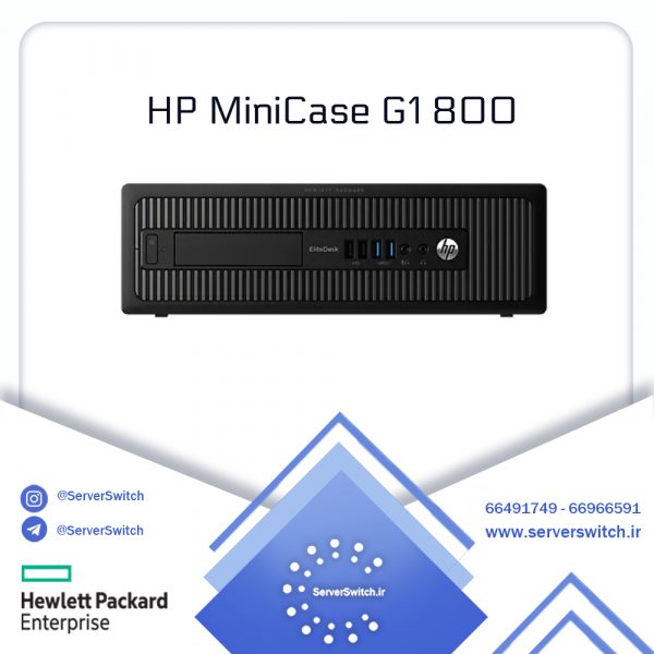 مینی کیس HP EliteDesk 800 G1