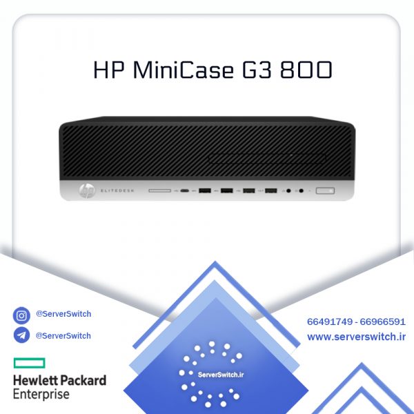 مینی کیس HP EliteDesk 800 G3