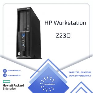 ورک استیشن HP Z230