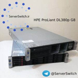 سرور استوک اچ پی HP DL380p G8 8bay 25bay sff