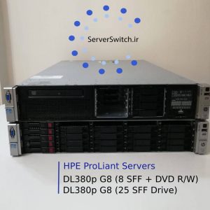 سرور استوک اچ پی HP DL380p G8 8bay 25bay sff