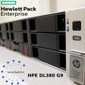 سرور دست دوم رکمونت HP DL380 G9