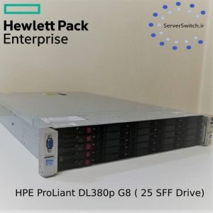 سرور دست دوم DL380 G8 - 25SFF