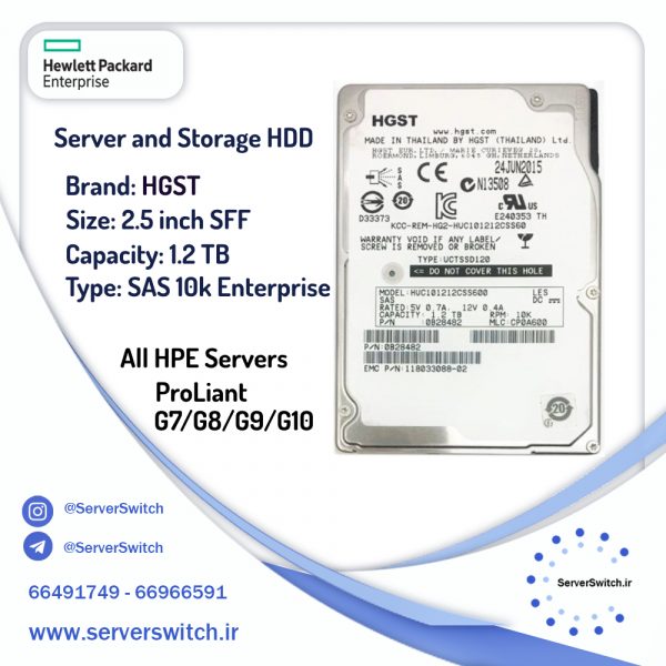 هارد سرور هیتاچی HGST 1.2TB SAS 10k