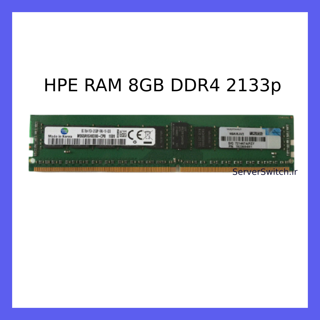 RAM 8GB 2133p