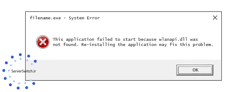 نحوه رفع ارور wlanapi.dll در ویندوز سرور 2019